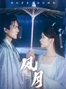 城南旧事簿热播电视剧全集在线观看