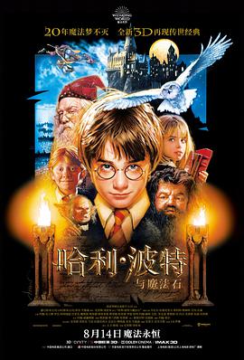 亚洲电影大奖遗珠盘点