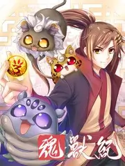夜路歌手音乐综艺在线观看