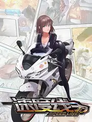 综艺声音设计趋势分析